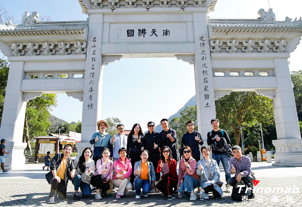 2023 中國香港