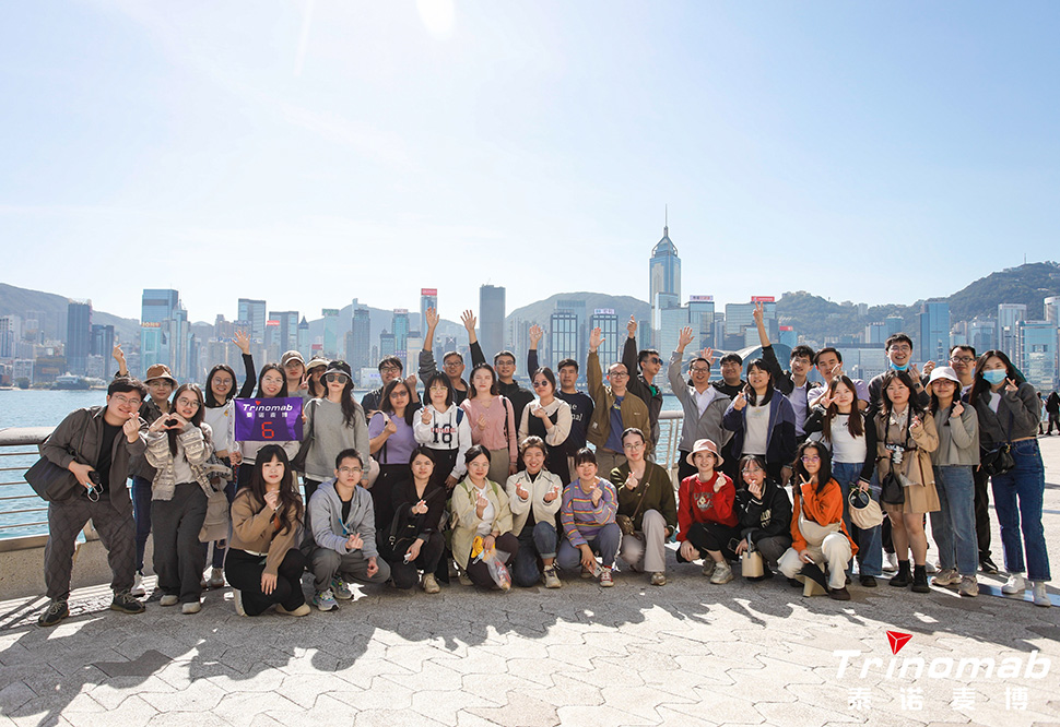 2023 中國香港